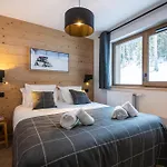 Snoroc By Daddy Pool- Terresens Hotel La Plagne